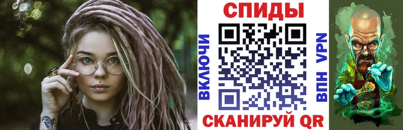 Amphetamine 98%  Купить где  Миасс 