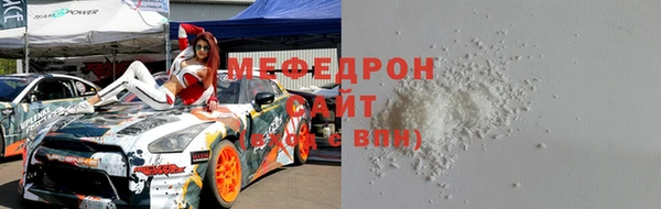 СК Елабуга