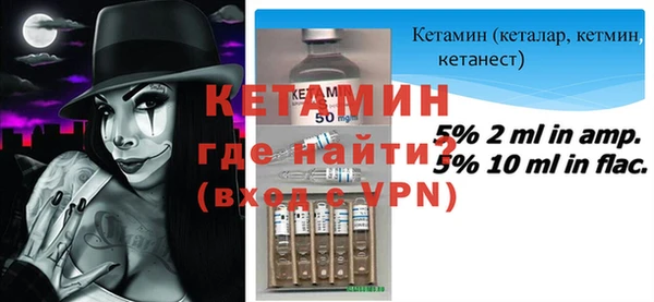 mdpv Ельня