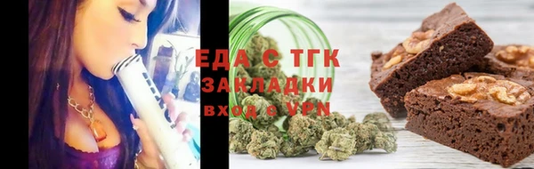 СК Елабуга