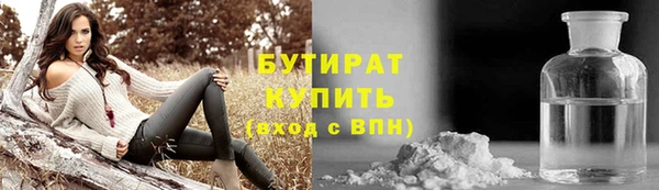 СК Елабуга