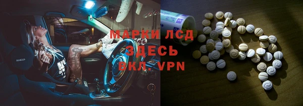 mdpv Ельня