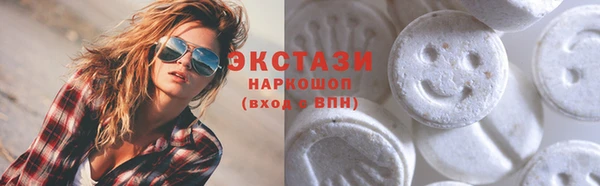 СК Елабуга