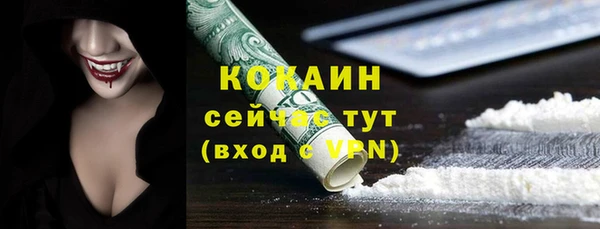 СК Елабуга