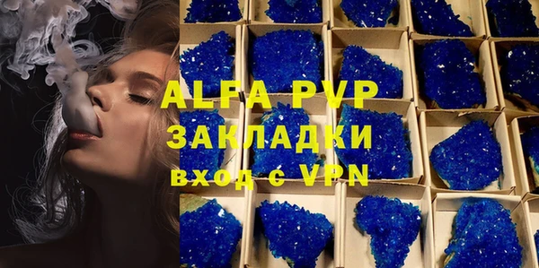 mdpv Ельня