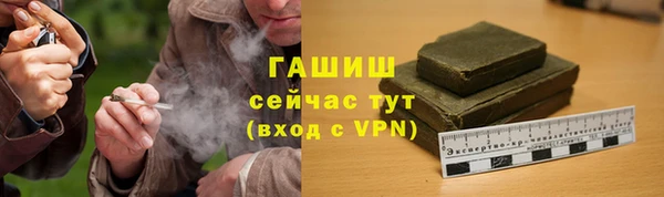 СК Елабуга