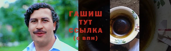 СК Елабуга