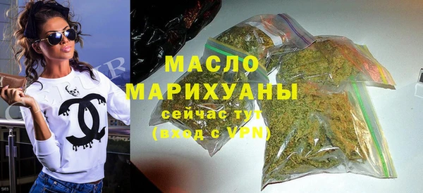 СК Елабуга