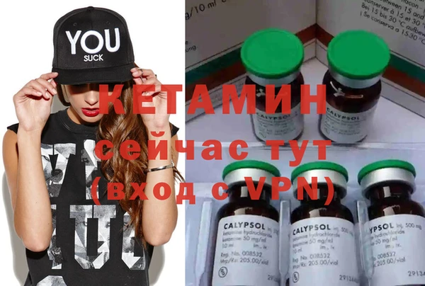 mdpv Ельня