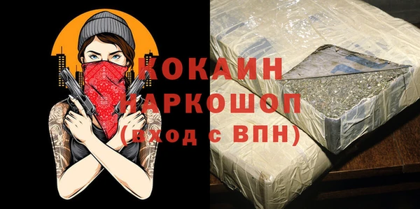 СК Елабуга