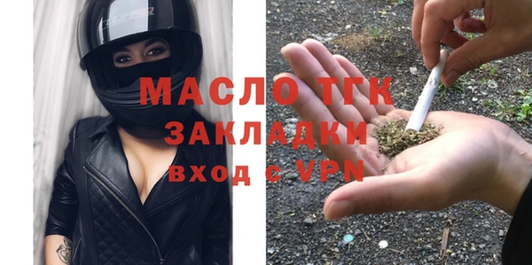 СК Елабуга