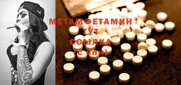 mdpv Ельня