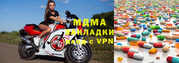 СК Елабуга