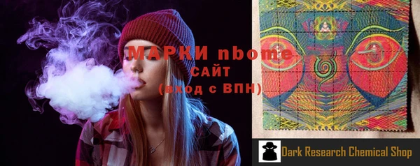 mdpv Ельня