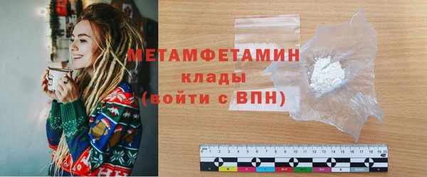 mdpv Ельня