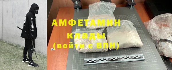 СК Елабуга