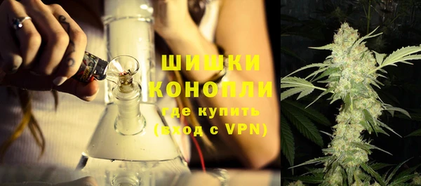 альфа пвп VHQ Елизово